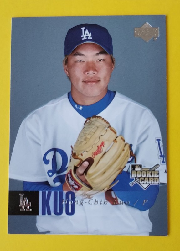 Hong-Chih Kuo - 2006 Upper Deck Baseball Card #251 - RC Los Angeles Dodgers