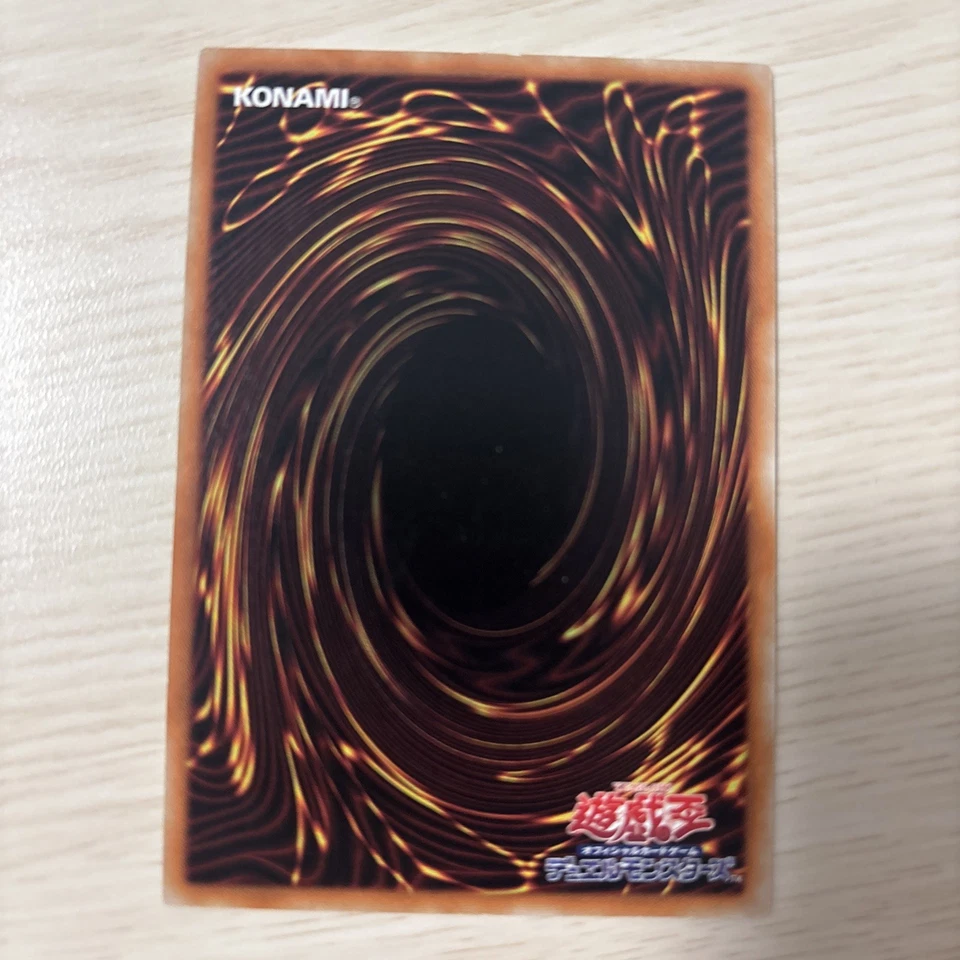 ST18-JPT02 20th Anniversary Character Tokens Promo SEALED Yugioh Japanese JP b - Bild 2 von 2