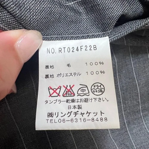 RING JACKET MEISTER Charcoal Gray Pinstripe Suit Set XL 52 Excellent condition image 17