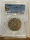 1858-O Seated Liberty Half Dollar PCGS AU58 New Orleans Pre Civil War Coin