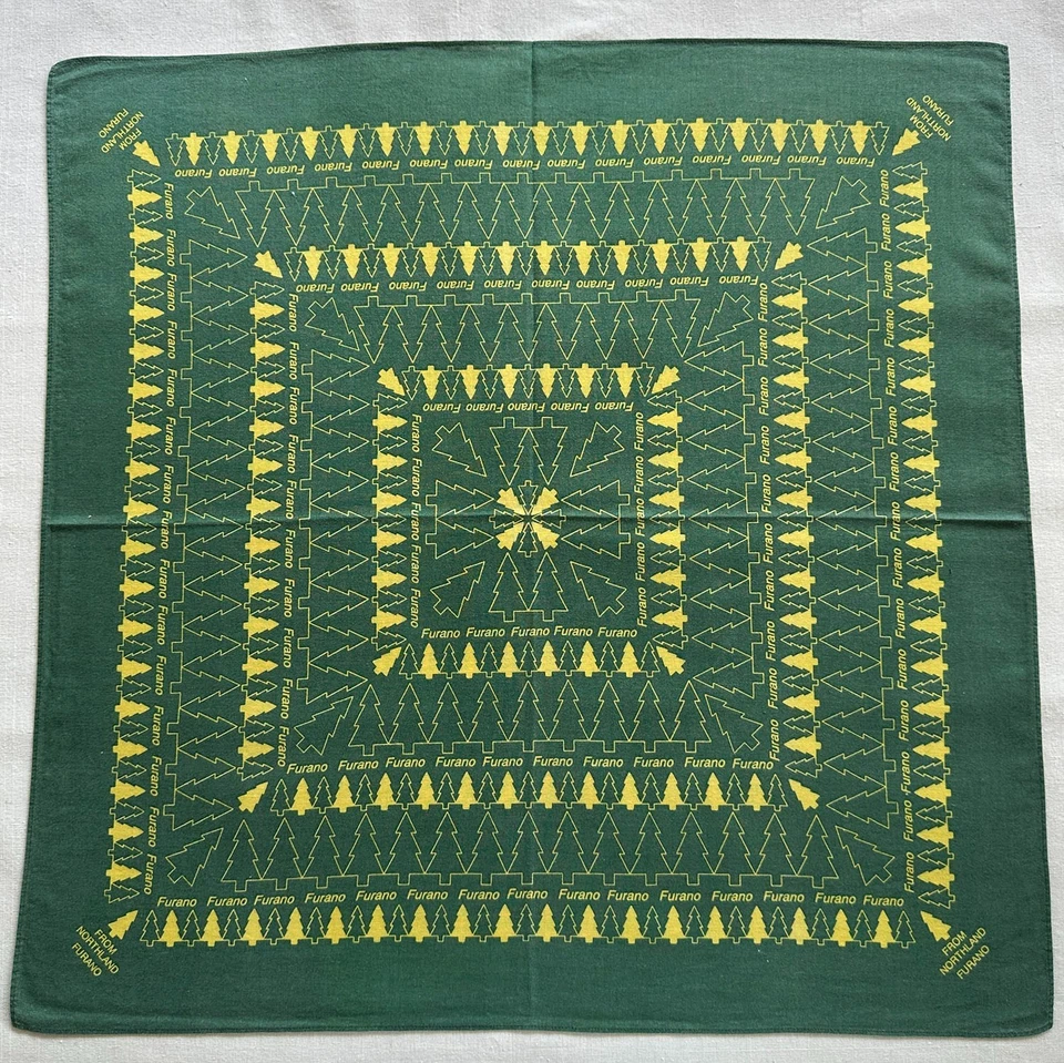 Vintage Bandana Yellow Geometric Pine Tree Pattern Handkerchief Green Cotton 19" - Image 2 of 3