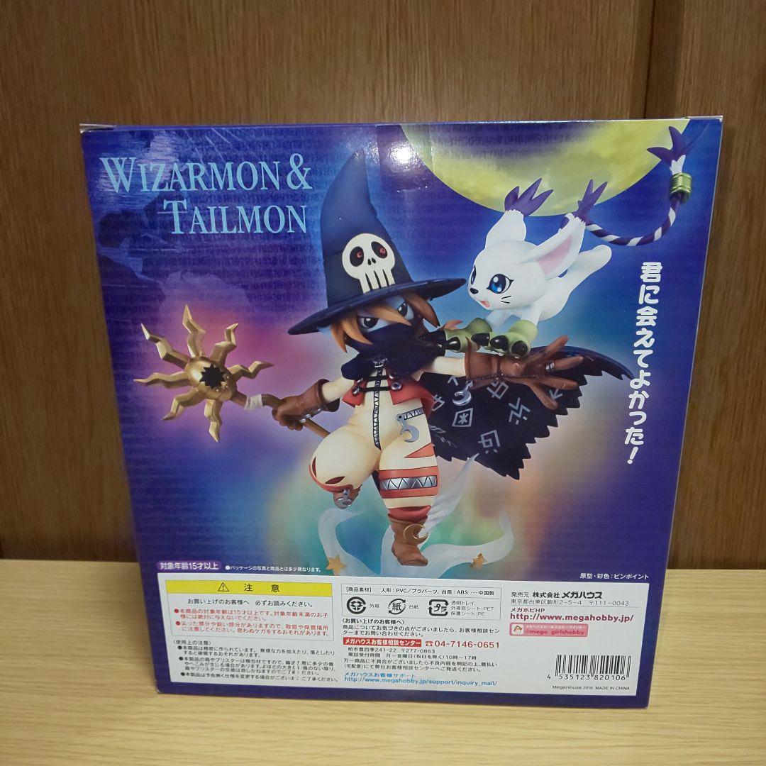 G.E.M. Series Digimon Adventure Wizardmon & Tailmon Figure