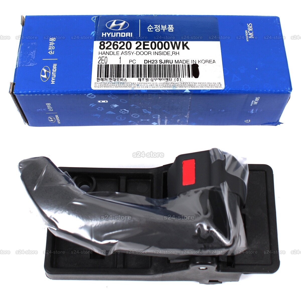 IKURAdon RP8 合皮ロング その2 s-l400.jpg
