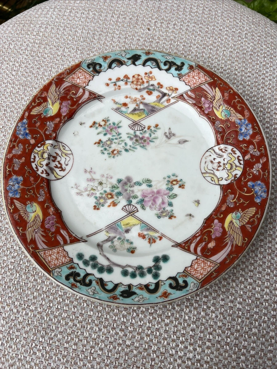 Koransha In Antique Japanese Plates for sale | eBay