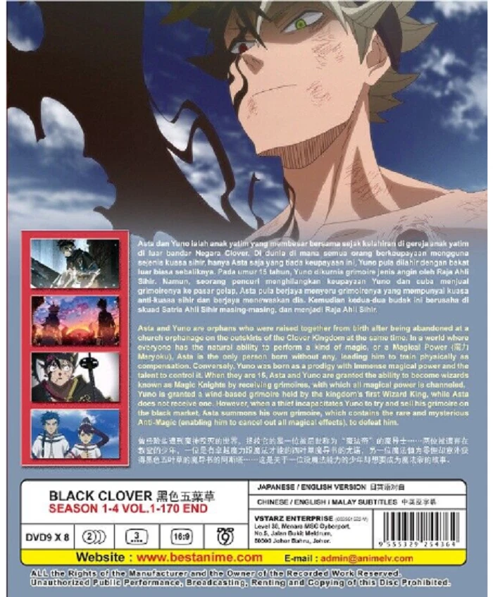 Black clover season 3 dub sales