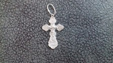 Silver pendant 925  tests 1.73g Silver
