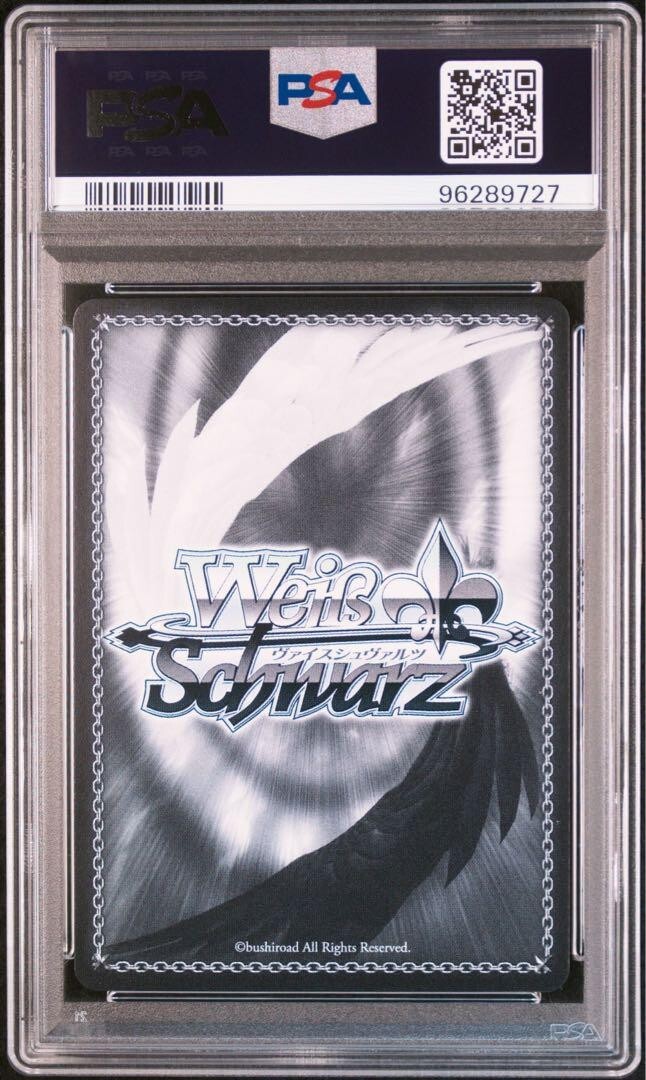 PSA10 Weiss Schwarz Hololive Ayunda Risu HOL/W104-143SSP SSP FOIL