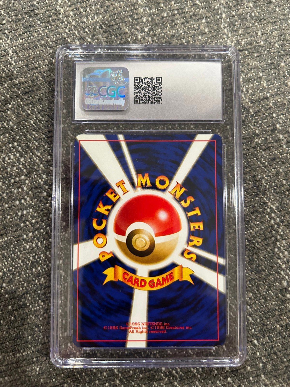 Picture 2 of 2