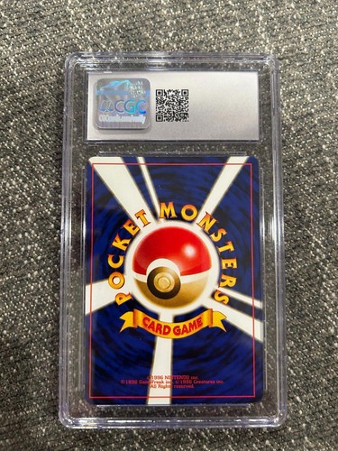 Gold Berry Trainer, CGC 8.5, Japanese Neo Genesis - Picture 2 of 2