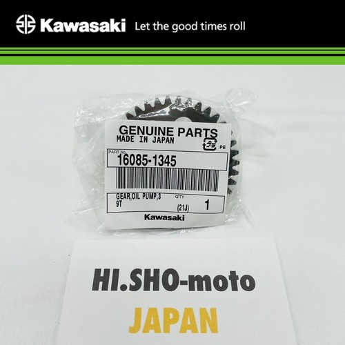 OEM Kawasaki Vulcan 1500 VN1600 VN1500 39 Tooth Oil Pump Gear 16085