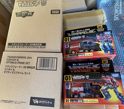 EXTREME RARE Takara Tomy OPTIMUS PRIME Evo SET in DOUBLE SHIPPER