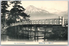 Mount Fuji Kawaibashi Bridge Japan Pine Trees Unposted ANTIQUE Postcard 9836