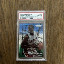2014-15 Panini Prizm Basketball Cards 16