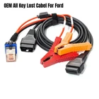 OEM All Keys Lost AKL Cable Diagnostic Cable Adapter Fit For Ford