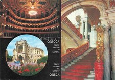 Odessa Odeca Ukraine Theatre Per Balet