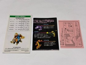 Super Donkey Kong Country 3 Boxed CIB Nintendo Super Famicom SFC Japan import