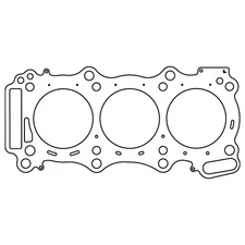 Cometic C4570-032 .032in MLX Cylinder Head Gasket 96mm LHS For 2009+ VR38DETT