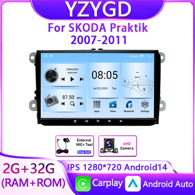 For SKODA Praktik 2007-2011 Car Radio Player Screen 2Din Multimedia Android GPS