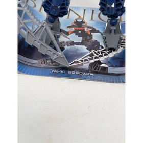 LEGO Bionicle Vahki Lot 8614 8615 8616 8617 Zadakh Bordakh Nuurakh Vorzakh Sets