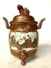 Incense Burner Lion Foo Dog Shishi 5.4 inch Antique Japanese Meiji Censer Kutani