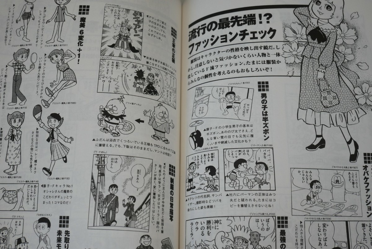 ふじこ 120本 MR120W アルミ製 はしご兼用脚立 アルインコ 天板高さ1.11m踏