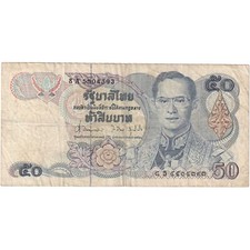 #248105 Thailand, 50 Baht, KM:90b, VF