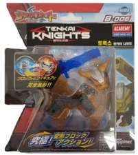 Tenkai Knights Ionix Happinet Torox B-006 MINI FIGURE 