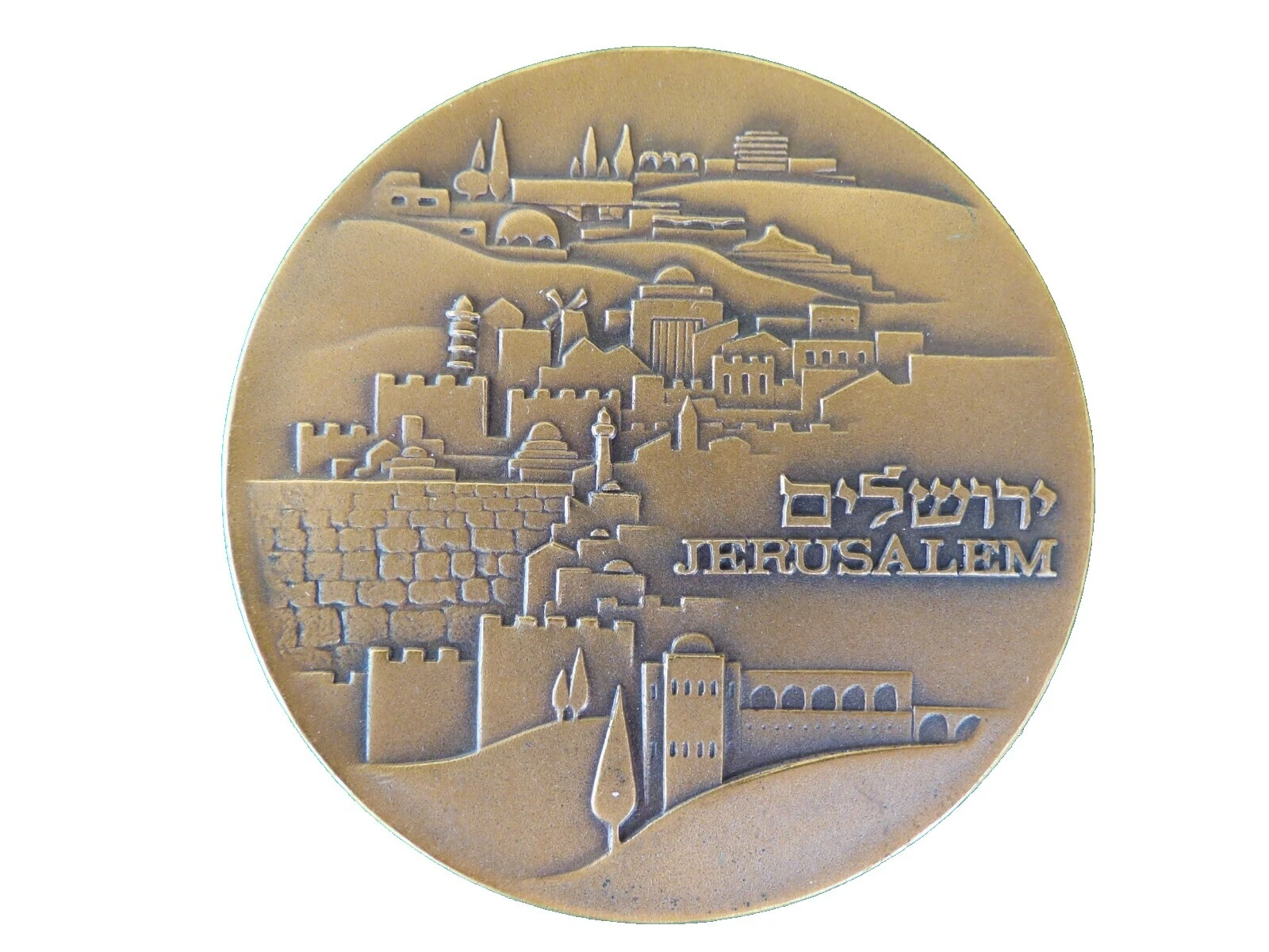 Bronze Middle Eastern Coins