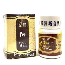 Appetite Stimulant - Genuine Kian Pee Wan (Authenticity Sticker)