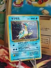 Pokemon Card Card Lapras Mysterious Of Fossil Vintage Holo Wotc Japanese NM-
