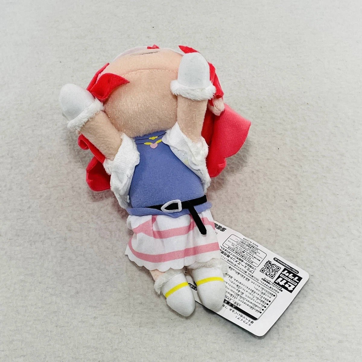 Sega School Idol Love Live Nesoberi Plush Key Chain 1st Grade Snow Halation Doll