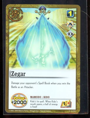 Zegar S-123 Ex/NM Common Foil 1st Edition Gathering Storm Zatch Bell TCG