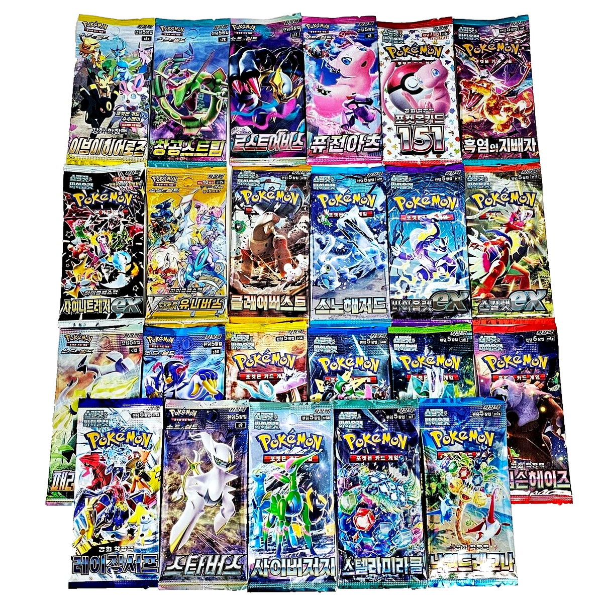 5 random pokemon booster packs Pokemon - Booster Wonders main image 0