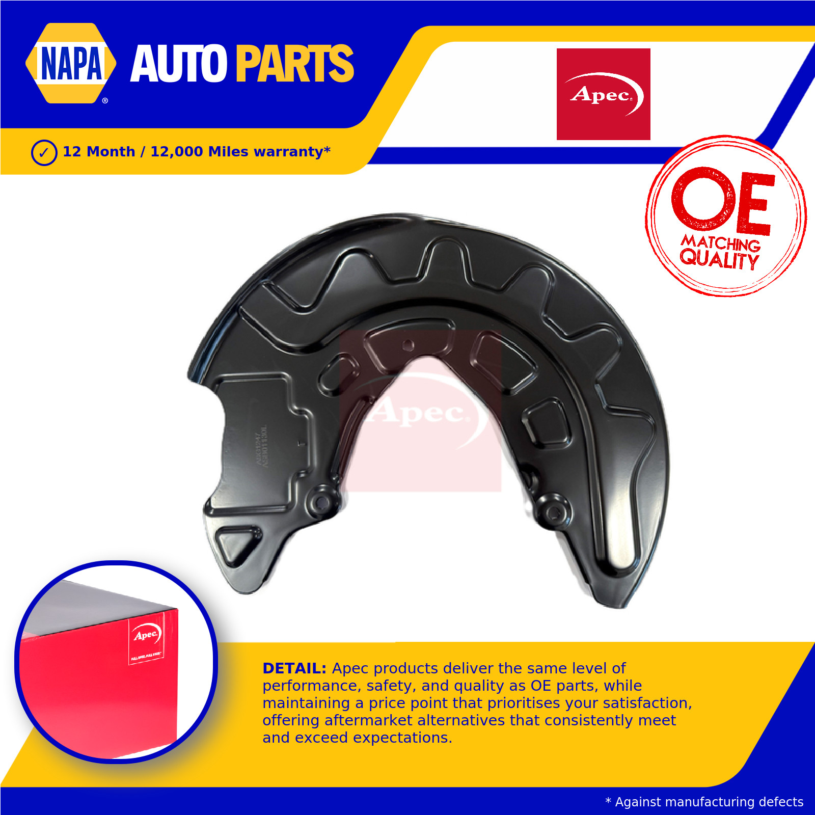 Brake Disc Splash Panel fits SEAT LEON Front Left 2012 on Guard Plate 5Q0615311G