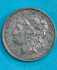1885 Morgan Silver Dollar ~ Philadelphia Mint ~ Ungraded ~ Nice Coin ~ 90%