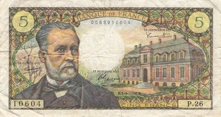 France 5 Francs 1966