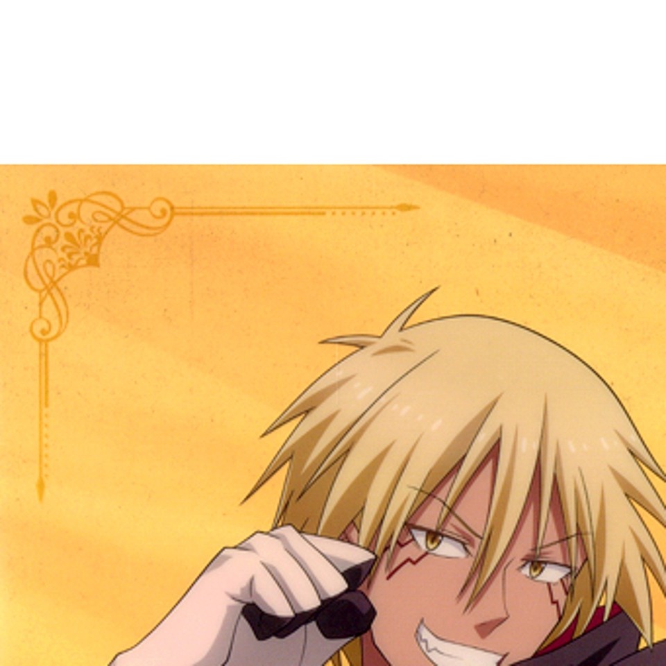 Sticker For File Check Veldora H Prize Clear File Sticker Ichiban Kuji TenSura Shinsei Japan ...