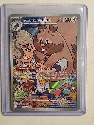 Arven's Greedent #205/182 Pokémon - Sv10: Destined Rivals, Holo Externded Art