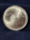Sterling Silver Round 1976 Montreal Olympics Men's Hurdles $10 Coin 1.44 Oz