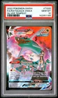 2022 POKEMON SWORD & SHIELD SILVER TEMPEST #TG20 FULL ART/RAYQUAZA VMAX PSA 10