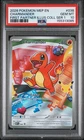 2026 POKEMON MEP ILLUSTRATION COLLECTION SERIES 1 CHARMANDER PSA 10