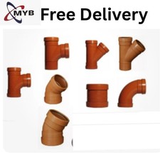 110mm Underground Drainage Soil System Fittings – Branch Coupling & Bend