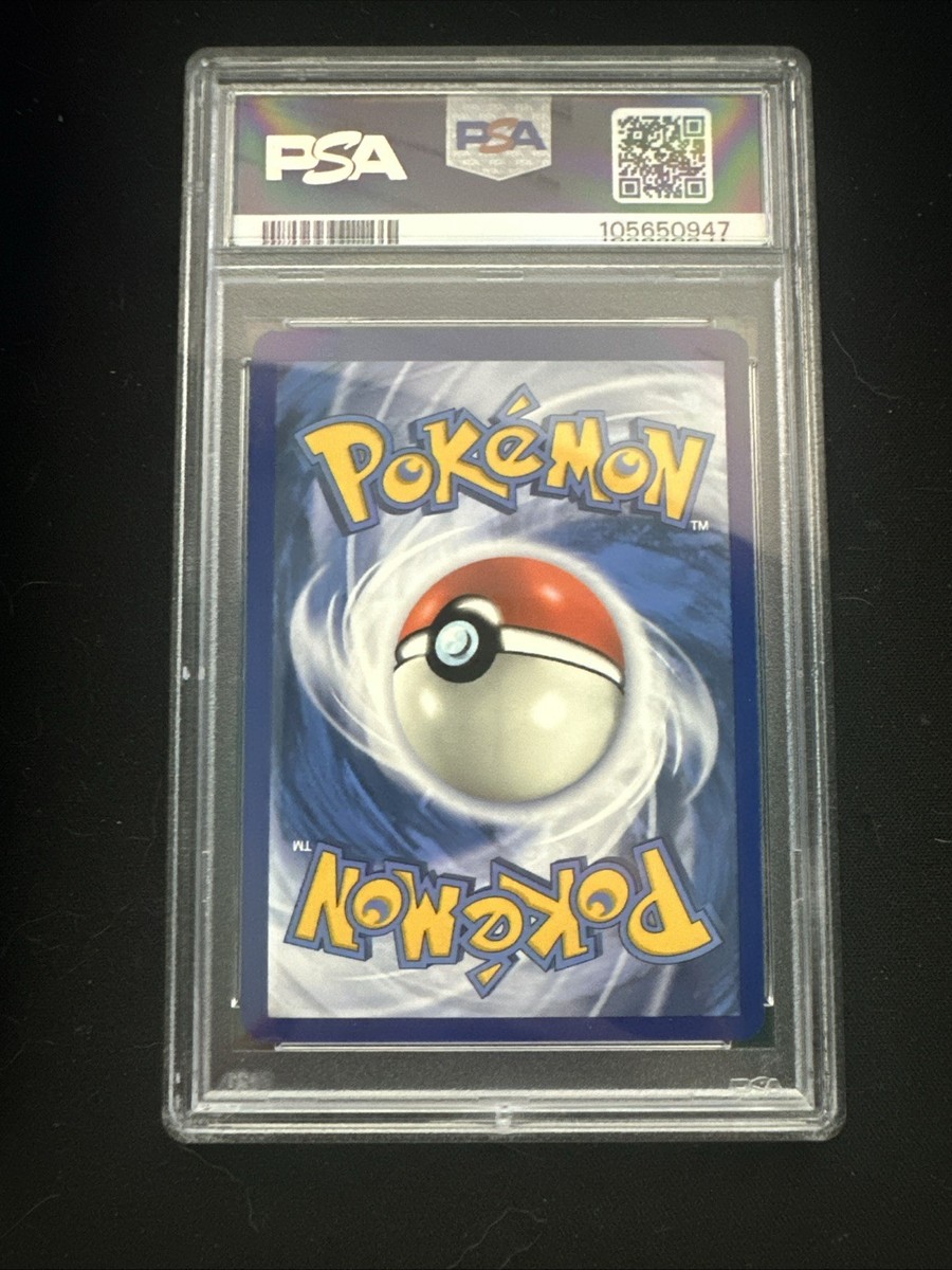 ⑨ PSA10 イーブイ　AR PSA10】イーブイGX SA (SR) {188/173} - magi通販【ポケモン