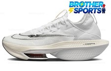 Nike Air Zoom Alphafly NEXT% 2 Prototype for Sale - Authenticity