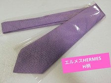Excellent condition HERMES H pattern all over tie
