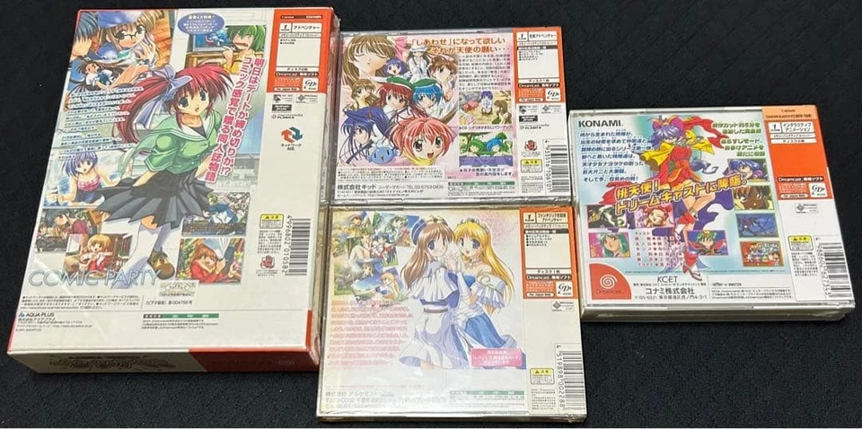 Japan Sega Dreamcast Software 4 Pack Unopened Lot Collection Bundle Great - Image 2 of 4