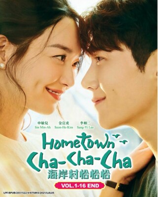 DVD Korean Drama Hometown Cha-Cha-Cha (2021) English Subtitle