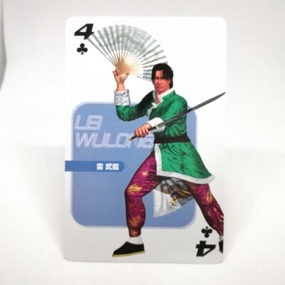 4 LEI WULONG Kleeblatt Tekken 3 Spielkarten Orico Karte nicht zum Verkauf Nam...