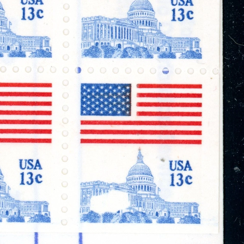 EFO 1623 "TROUBLE ON THE CAPITAL STEPS" INK MISSING ON LR STAMP - POSS UNIQUE - Image 2 of 4
