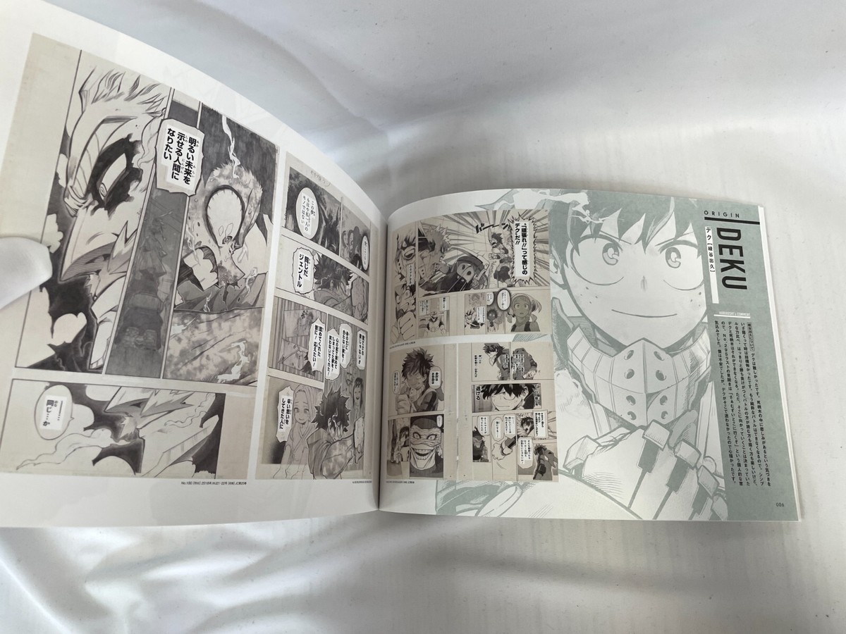 カナ・ビリル・マイヤー エキシビジョンブック Amazon.com: JUNJI ITO EXHIBITION – ENCHANTMENT ILLUSTRATIONS